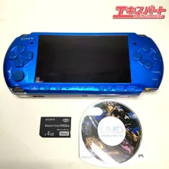 PSP3000ブルー PSP Playstation Portable Vibrant Blue PSP-3000 VB from Japan
