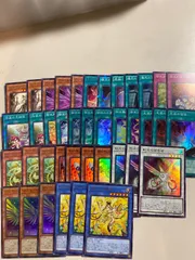 御巫デッキパーツセット