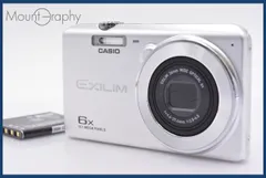 【動画も撮れる】CASIO EXILIM 6x ズーム コンパクトデジタルカメラ Amazon | CASIO デジタルカメラ EXILIM (エクシリム) ZOOM