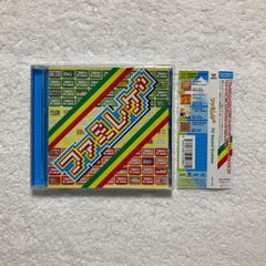 【CD】FC Sound System / ファミレゲ - SRVC-1039