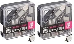 新品 オート クリップ ガチャ玉厚玉 45発入り GGA-5 (× 2)