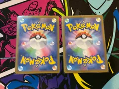 ポケモンカード メガシグナル SR 2枚 083/063 M1S メガシンフォニア グッズ