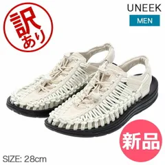 【訳あり】キーン KEEN サンダル ユニーク メンズ スポーツサンダル オープンエアスニーカー UNEEK Mens スニーカー スポサン シューズ アウトドアアウトレット [KEE90605-430]