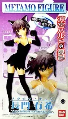 2026年最新】メタモフィギュア ハルヒの人気アイテム - メルカリ