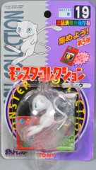 TOMY モンスターコレクション/塗装済完全保存版/第5弾 ポケットモンスター/ポケモン ミュウ 再販版 19
