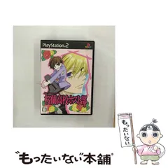 【中古】 桜蘭高校ホスト部 [PS2] / アイディアファクトリー