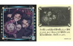 【中古】コレクションシール S.82[ノーマルシール]：甘露寺蜜璃＆竈門禰豆子＆竈門炭治郎＆不死川玄弥