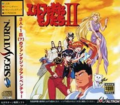 クイーンズブレイド ザ・コロシアム ボードゲーム キャラクターカード