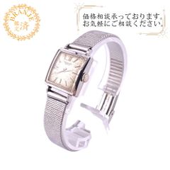 iwc アイ ダブリュー シー スクエア インターナショナル ウォッチ カンパニー 腕時計 時計 ウォッチ ベルト かわいい ブランド アナログ デジタル シルバー レディース おすすめ 人気
