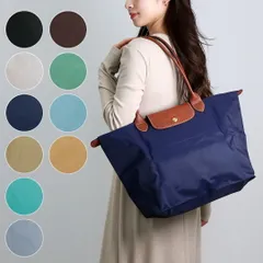 ロンシャン LONGCHAMP トートバッグ ル プリアージュ L1899 089 Ｌサイズ