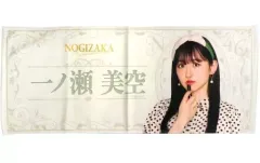 のぎBOX 一ノ瀬美空 S賞　タオル Amazon.co.jp: 乃木坂46 のぎbox 一ノ瀬美空 s賞 フェイスタオル