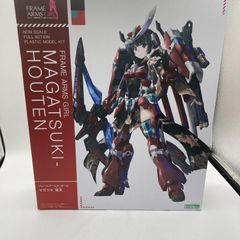 中古】ｶﾞﾝﾀﾞﾑ）HG 1/144 カバカーリー[69] - メルカリ