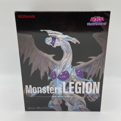 遊戯王　プライズ フィギア　Monsters LEGION　まとめ売り 遊戯王 プライズフィギュア 9点セット - メルカリ