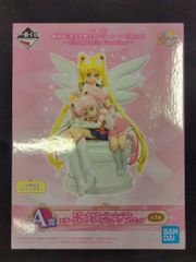 BANDAI SPIRITS 이치 반 쿠지 극장판 미소녀 전사 세일러 문 Eternal Eternal Sailor Guardians A상 이터널 세일러 문 & 이터널 세일러 치비 문 피규어