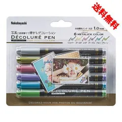 ナカバヤシ デコルーレペン メタリック 6色セット DCPN-101-6S 【ポスト投函】 在