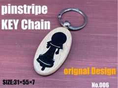 【送料無料!!】No.006 pinstripe キーホルダー ピンストライプ チェス 兵隊 ポーン 両面デザイン ハンドメイド バイク