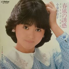 その他 LP Elmo Hope Homecoming! VIJJ30063 RIVERSIDE /00260 Elmo Hope Sextet And Trio – Homecoming! – Vinyl (LP, Album