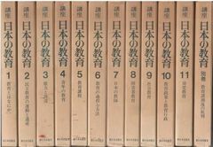 ビギナーズクラシックス 16冊セット - メルカリ