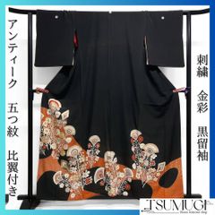 未着用　作家もの　小紋　江戸小紋　横縞　花　伝統和模様　着物　082a d 未着用 作家もの 小紋 江戸小紋 横縞 花 伝統和模様 着物 082a d