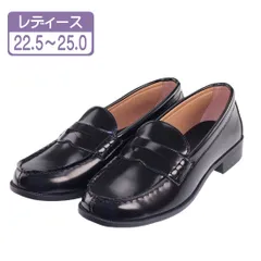 ★新品★【20475_BLACK】レディース ローファー カジュアル ビジネスシューズ エナメル調 PUレザー 履きやすい 疲れにくい 痛くない 通勤 通学 学生 学生靴 中学生 高校生 幅広 入学 女の子 黒 ブラック (22.5～25.0cm)