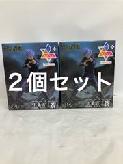 미개봉 주술회전 회옥·옥절 Luminasta 고조오”술식 순전출력 최대[창] 2개 세트 LFK407 f101
