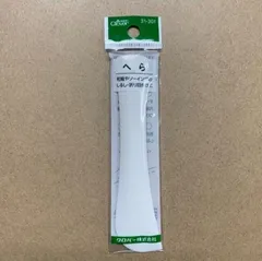 클로버 주걱 31-301