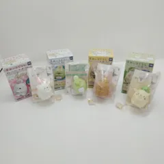 すみっコぐらし　すっぽりすみっコ　4個セット タカラトミー　ソフビ　食玩