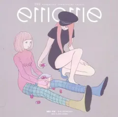 MEGAREX Lapix TECH CORE CD 11枚 まとめ売り 2219500-4 - GE - CT - Performix Pro VCT 100 (BB) X-ray Tube