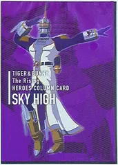 TIGER&BUNNY The Rising 劇場配布 HEROES COLUMN CARD(スカイハイ)