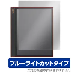 2024年最新】BOOX note air3の人気アイテム - メルカリ