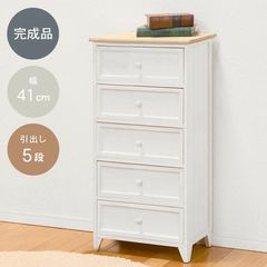 新品】フレンチカントリー風 チェスト クリスタル調取っ手 ホワイト4段