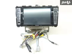 2025年最新】cn-l800sedの人気アイテム - メルカリ 2025年最新】cn-l800sedの人気アイテム - メルカリ