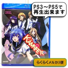 けんぷファーBlu-ray初回版全巻セット+フェアディリーヴェ けんぷファーBlu-ray初回版全巻セット+フェアディリーヴェ Amazon.co.jp: