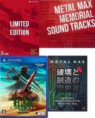【中古】PSVITAソフト METAL MAX Xeno Limited Edition