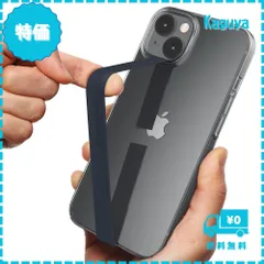 【迅速発送】Sinjimoru 伸びるスマホストラップ、 iPhone16 Plus Pro Pro Max iPhone15 14 13 12 シリーズ スマホケース対応シリコンフィンガーホルダー、薄型ワイヤレス充電対応スマホホルダー、片手操作、落下防止スマ