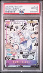 スペシャルレア！店長のオススメ‼︎ 今から高騰！すでに高騰中の商品が