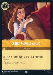 2025年最新】アンバースティールの人気アイテム - メルカリ