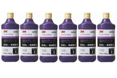 3M 5975R QT-1LN 700ml 6本