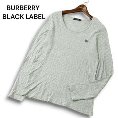 BURBERRY BLACK LABEL ブロックチェック 織柄 Vネック長袖 - メルカリ