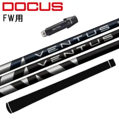 2025年最新】5w フェアウェイウッド ベンタス 7xの人気アイテム - メルカリ