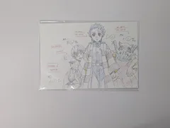 劇場版 鬼滅の刃 無限列車編 展示原画ポストカード A 竈門炭治郎 我妻善逸 嘴平伊之助 グッズ ポストカード