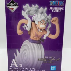 【中古】A賞 モンキー・D・ルフィ ギア5 MASTERLISE EXPIECE ｢一番くじ ワンピース 未来島エッグヘッド～きみへの想い～｣[90]