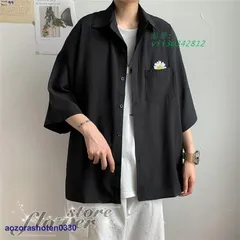 五分袖シャツ メンズ 開襟シャツ 半袖 カジュアルシャツ 冷感 通気性 40代 大きいサイズ 父の日 50代 トップス トップス おしゃれ 夏用 30代  vii3w342812