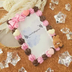 ホイップデコ硬質ケース（No.78）