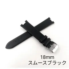 2025年最新】カルティエ パシャ ベルトの人気アイテム - メルカリ