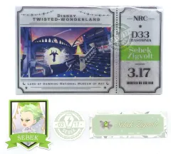 セベク プラチナジャケット マスシェフ セット 2025年最新】セベク プラチナジャケットの人気アイテム - メルカリ