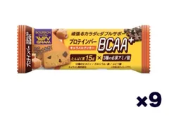 ブルボン プロテインバー BCAA+ キャラメルクッキー 40g*9個セットのサムネイル