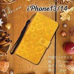 iPhone13/14アイフォン アイホンおしゃれなエスニック柄！ストラップ＆カード収納付き 耐衝撃で安心の二重構造