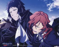 2026年最新】文豪ストレイドッグス DEAD APPLE TSUTAYA特典 アニメ描き