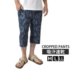 Item thumbnail for item 4d2d275f-5f2a-4150-be86-4de15e99f836